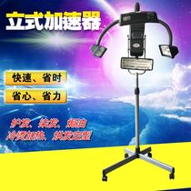 Hairdressing equipment hair drying accelerator hairdressing heating machine hot air cold air oil Perm hair dyeing and styling machine