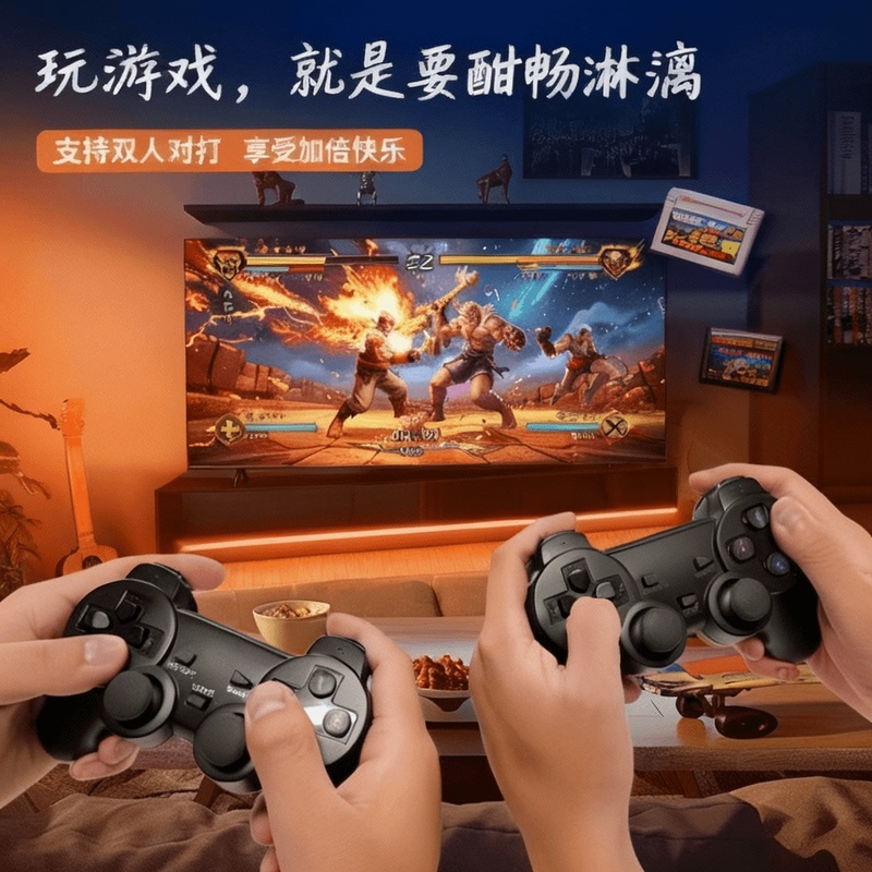 26 New Models of Pandora 4K Hd Tv-Connected Dual Wireless Game Controller Joystick Classic Arcade Game Console