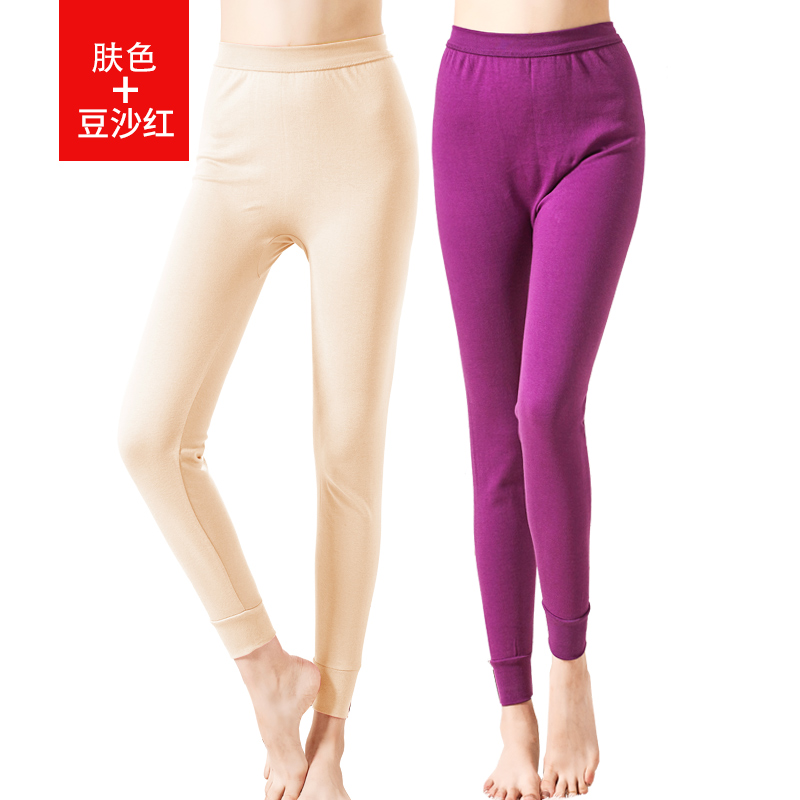 Longsa mùa thu quần womens bông đơn mảnh bottomwear mỏng mặc sinh bông mỏng mùa thu và mùa đông quần ấm bông.