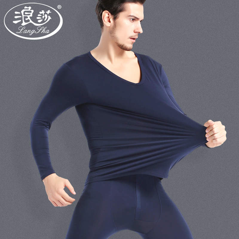 Langsha Thermal Underwear for Men, Thin Autumn Clothes and Pants, Men's Modal Cotton Sweater, Slim-Fit Basic Base Layer Set