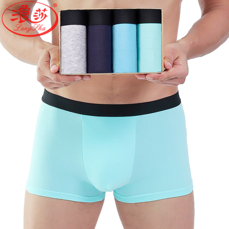 Romansa Men's Underwear Men's Flat Corner Pants Pure Cotton Thin summer breathable Young students boys All cotton Four-corner pants head