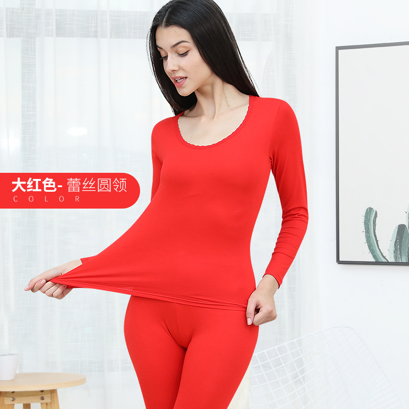 Longsa Mordale bông mùa thu quần womens đồ lót bộ womens mỏng quanh cổ áo ấm lót bông áo len