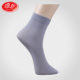 6 pairs of men's stockings spring and autumn Langsha men's stockings men's socks thin thin socks mercerized mid-calf socks long