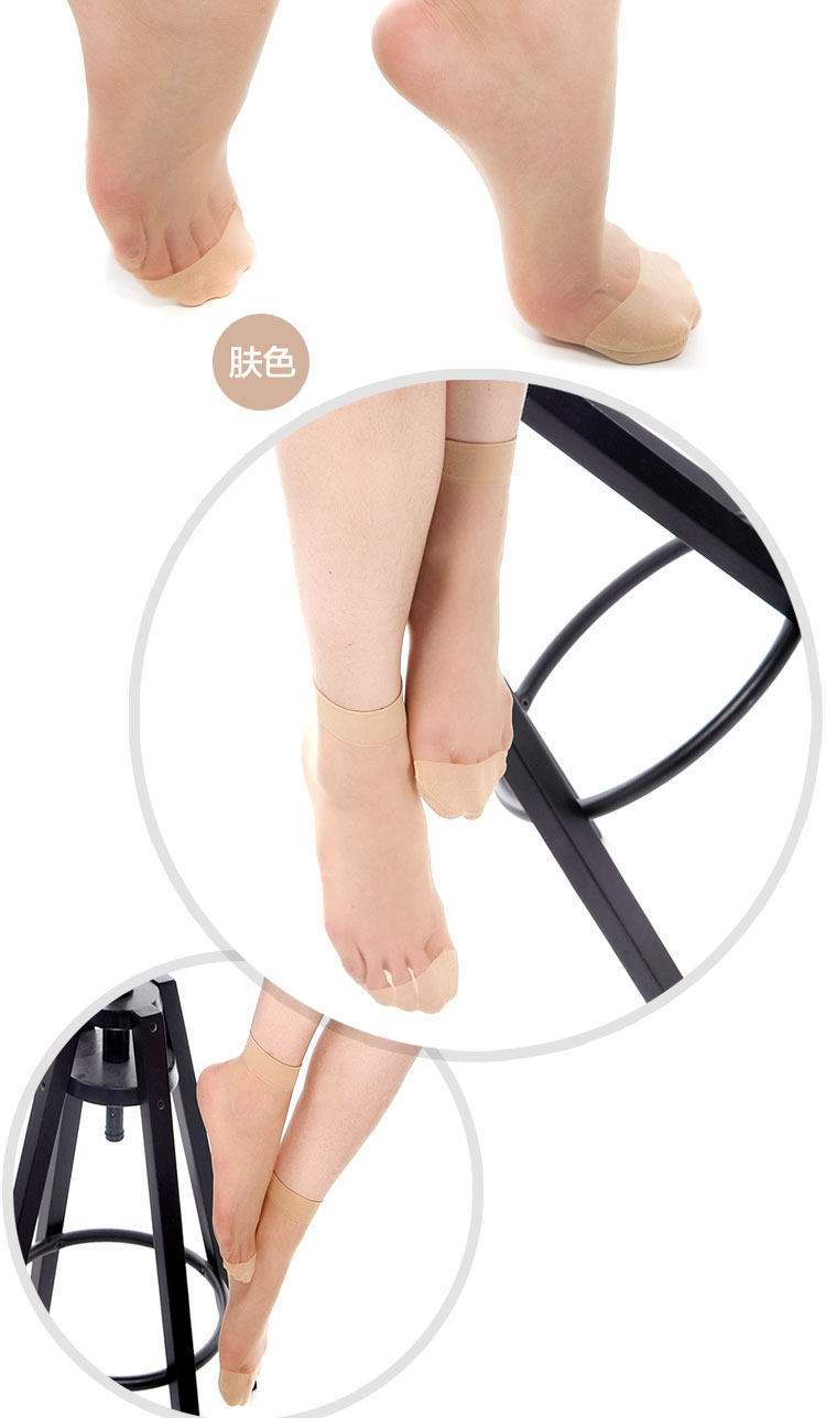 Chaussettes - collants Z6204 - Ref 759841 Image 8