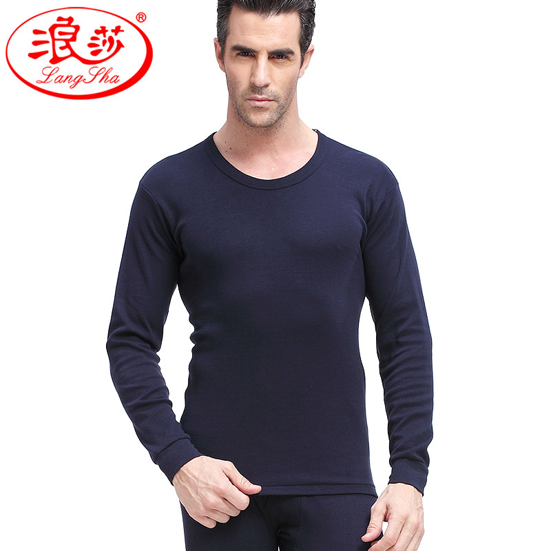 Langsha autumn clothes sanitary pants men's cotton sweater hot clothes winter round neck thick men's underwear set