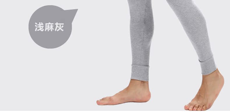 Pantalon collant ok6935 en coton - Ref 750840 Image 23