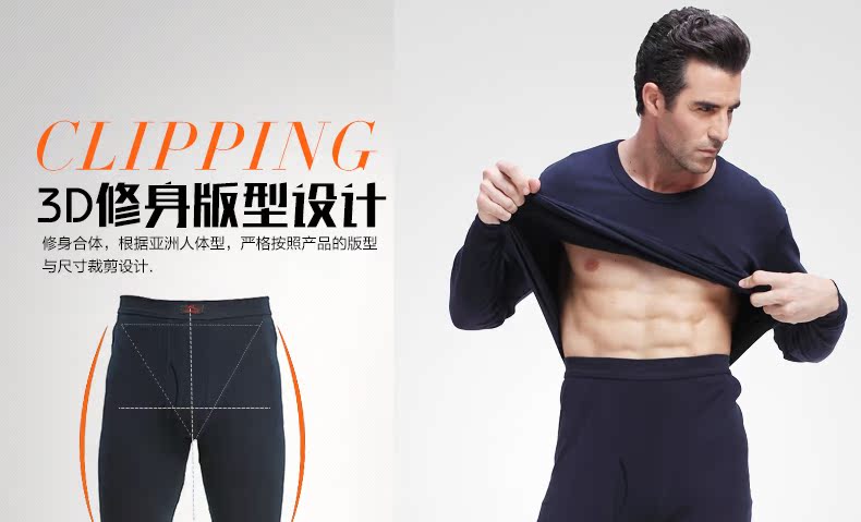 Pantalon collant ok6935 en coton - Ref 750840 Image 6