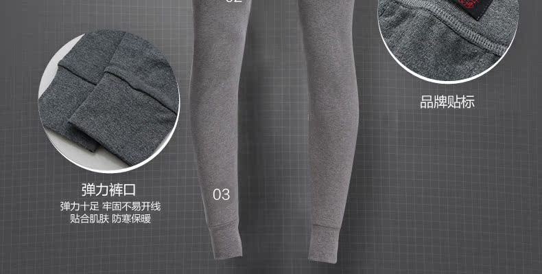 Pantalon collant ok6935 en coton - Ref 750840 Image 12