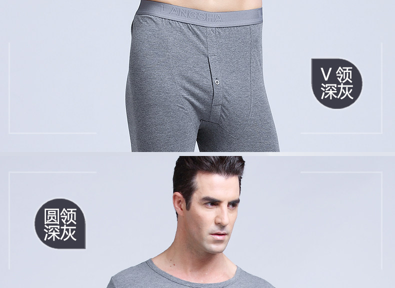 Sous-vêtement chaud jeunesse luxueux en coton - Ref 765465 Image 36