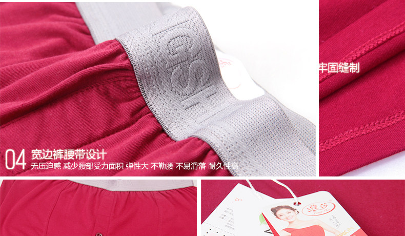 Sous-vêtement chaud jeunesse luxueux en coton - Ref 765465 Image 43