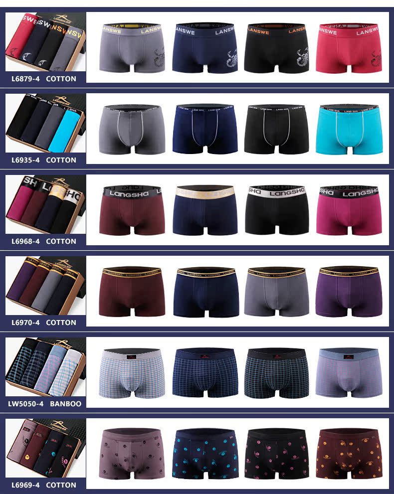 Langsha Quần lót nam Quần boxer nam Cotton Cotton thoáng khí mồ hôi trẻ trung Tide U Convex Góc quần 4 - Giống cái quan lot nu