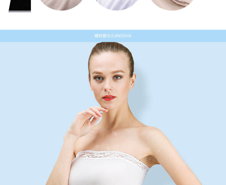 2 mảnh Langsha ống hàng đầu đồ lót phụ nữ Đồng thau quây phía dưới với miếng đệm ngực ngắn mùa hè mỏng chống sáng bọc ngực áo bra mặc với vest