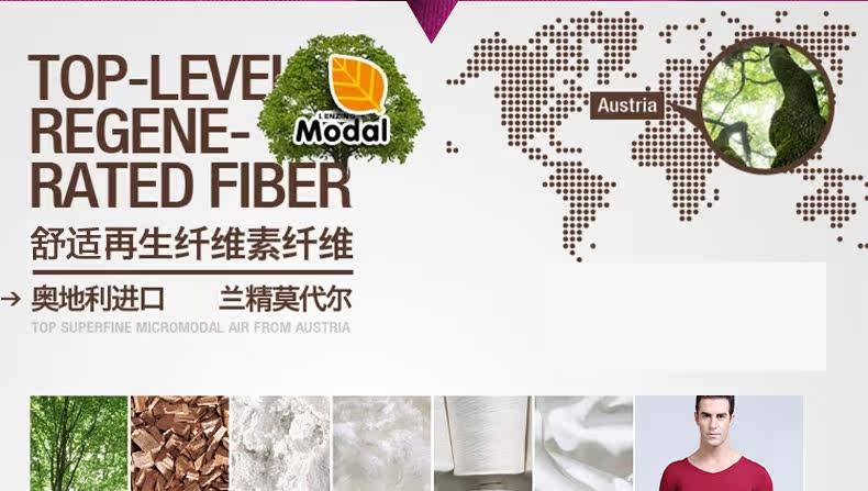 Sous-vêtement chaud jeunesse luxueux en coton - Ref 765465 Image 14