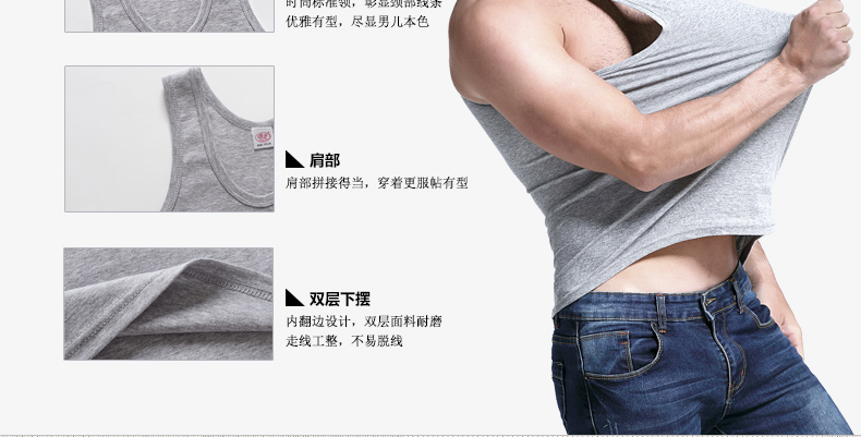Langsha vest nam cotton mùa hè co giãn thể dục bó sát thể thao phiên bản Hàn Quốc của vest nam triều áo lót nam trung niên