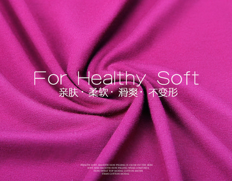 Sous-vêtement chaud jeunesse luxueux en coton - Ref 765465 Image 13