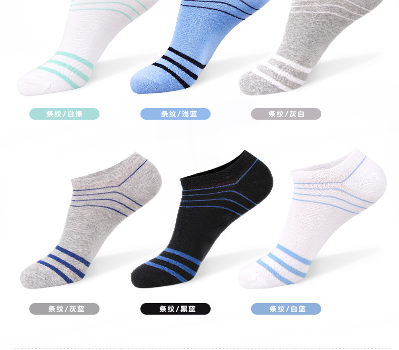 Langsha thuyền vớ nam mùa hè vớ cotton mùa hè mỏng vớ vớ nam vớ vô hình thuyền vớ thể thao thoáng khí vớ tất nữ cổ cao