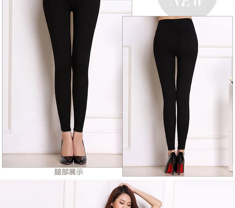 Pantalon collant sexy en nylon - Ref 776496 Image 45