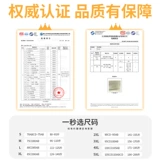 Регулируемый бюстгалтер, противоударные бретели, поддерживающий жилет для спортзала, одежда для йоги, нижнее белье, для бега, красивая спина