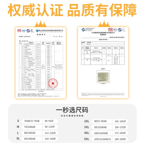 Регулируемый бюстгалтер, противоударные бретели, поддерживающий жилет для спортзала, одежда для йоги, нижнее белье, для бега, красивая спина