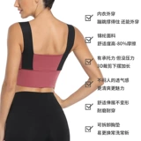 Спортивный бюстгальтер, поддерживающее нижнее белье, одежда для йоги, большой размер, красивая спина