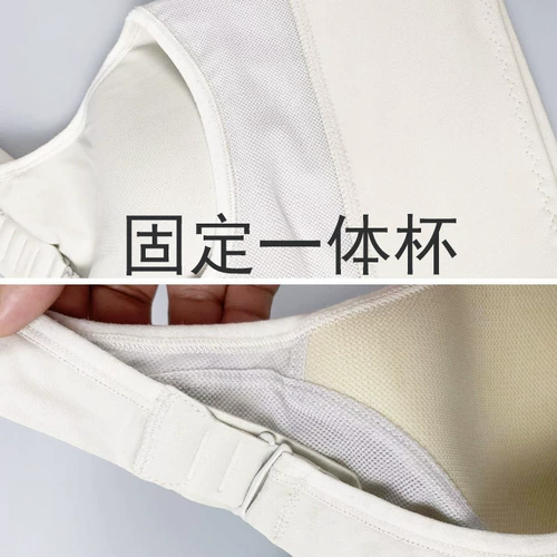 Высокопрочная противоударная спортивный бюстгальтер, длинная цепочка с молнией, майка топ, одежда для йоги, для бега