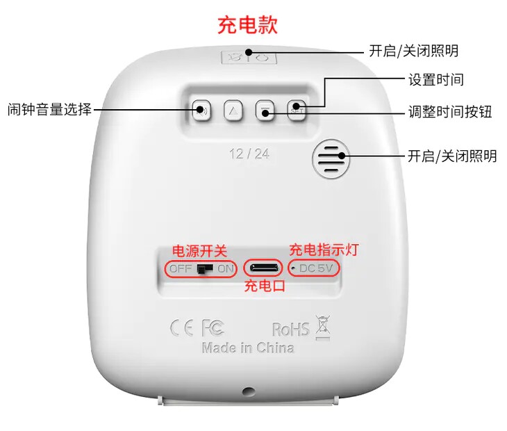 Таймер unisun可视化时间管理器儿童老师学习时间计时器小学生自律闹钟