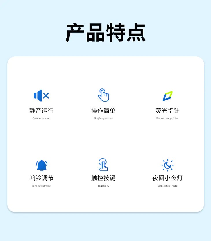 Таймер unisun可视化时间管理器儿童老师学习时间计时器小学生自律闹钟