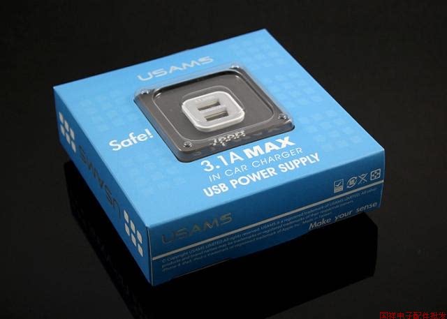 chargeur 3100A - Ref 1294119 Image 6