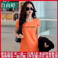 Zhongxuan 夏 疃绦 疃绦 疃绦 疃绦 疃绦 疃绦 疃绦 疃绦 疃绦 疃绦 疃绦 疃绦 疃绦 疃绦 疃绦 疃绦 漕 漕 嫔 嫔 嫔 嫔