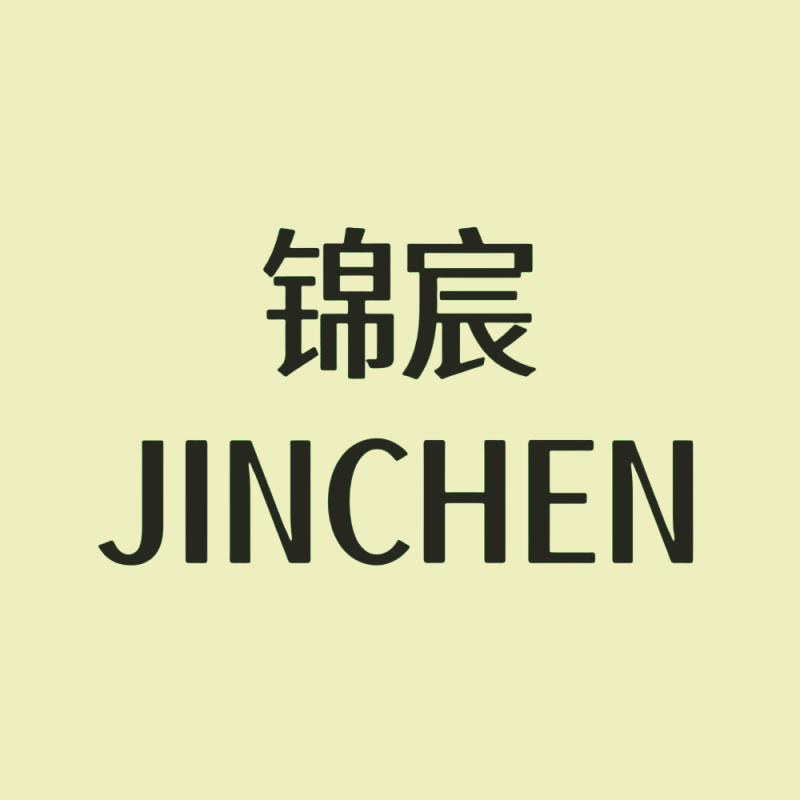 锦宸家居