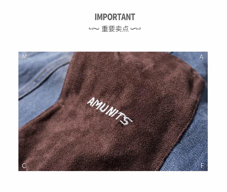 Blouson homme MACFION     manches longues - Ref 3116670 Image 8