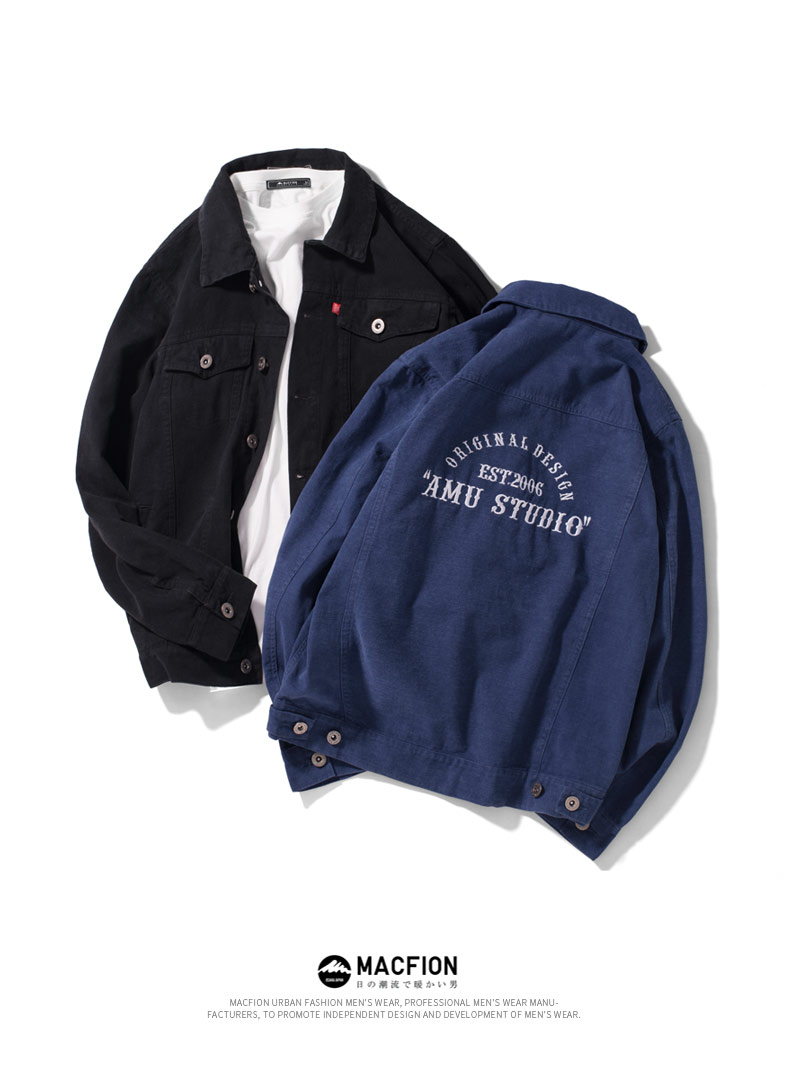Blouson homme MACFION     manches longues en Coton - Ref 3116996 Image 13