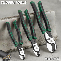 Tuosen cable cutting pliers tool electric scissors manual cutting pliers crimping pliers industrial grade cable cutters