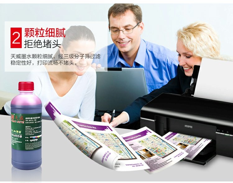 Máy in Tianwei với mực in 500ML cho hp802 Canon MP288 Epson R230 R330 - Mực mực epson l1110