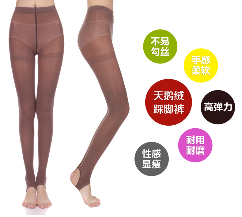 Mona nhung chín điểm trên quần legging xuân hè dày kích thước lớn chống móc quần lửng lụa mỏng chân quần tất nữ cao cấp