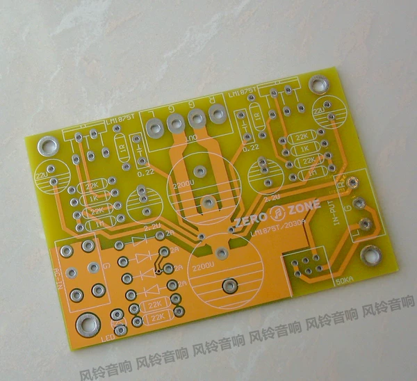 Товары от 江西_风铃