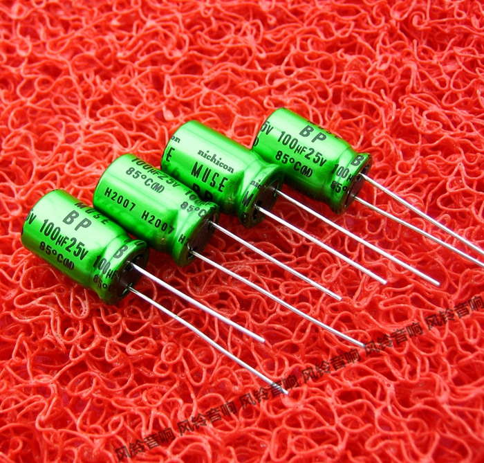 Japan nichicon MUSE BP 100uf 25v copper foot fever Promise capacitor 10 * 16