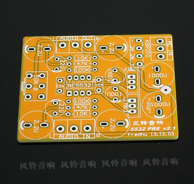 With stabilized voltage supply volume control NE5532 front level amplifying plate front level empty plate PCB sending patch capacitor-Taobao