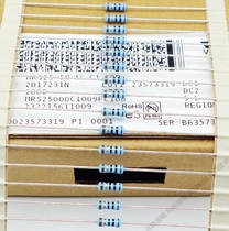 Price of 10 imported VISHAY SMA0207 copper pin 10R 10 ohm 100R 100 ohm BC resistor