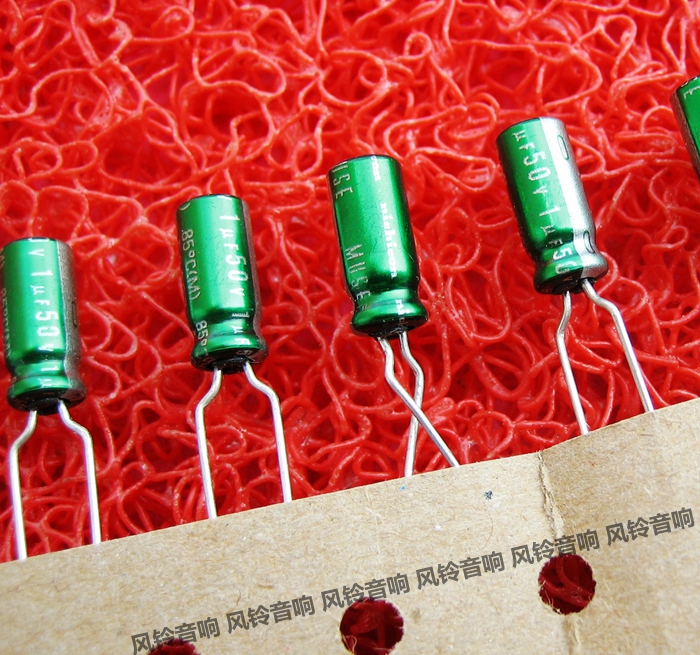 Japan Nichicon MUSE Mius Goddess 50v 1uf Bronze Feet Silver Wordnon White electrolytic capacitor-Taobao