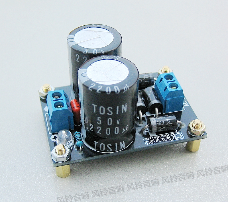Single power board rectification filtering power board empty board AC-to-DC PCB loading two 18mm capacitors-Taobao