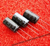 Japan ELNA 3300uf 25v electrolytic capacitor 16 * 26