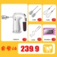 Green Từ điện Beater trứng Điện gia dụng Công suất cao Cầm tay Bánh nướng Trộn kem Đánh trứng tự động 	máy đánh trứng vintage