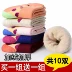 Quần tất trẻ em cotton mùa thu và mùa đông dày 1-3-5-7-9 tuổi cộng với nhung bé trai bé gái tất cotton mỏng đẹp Vớ