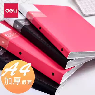 Shude fashion information book Folder 20 30 40 60 pages student insert bag folder A4 sheet music clip