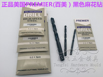 Special imports of the United States PREMIER full grinding oxidation black super hard stainless steel drill bit 1 0-3