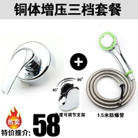 Медная нагрузка с наддува