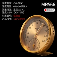 Deluxe Style [местное золото тирана] ★★★★ Металлическая алюминиевая рама. Японское движение