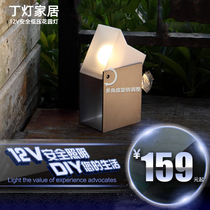 Ding lamp 12 volt garden lamp safety Villa outdoor lamp low voltage system LED wall lamp lamp projection lamp lawn