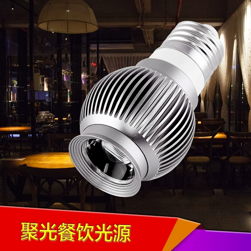 Светильник для гостиной, источник света, светодиодная люстра, лампа, лампочка, с винтовым цоколем, 3W